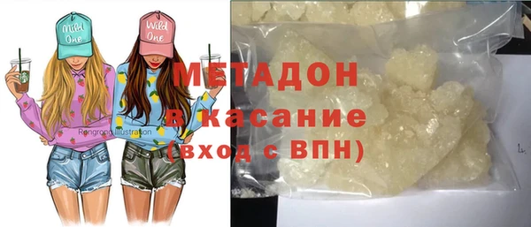 мет Лиски