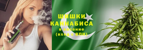 кокс Новоузенск