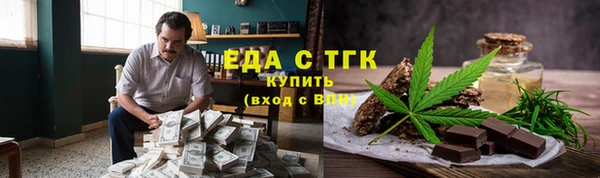 дурь Липки