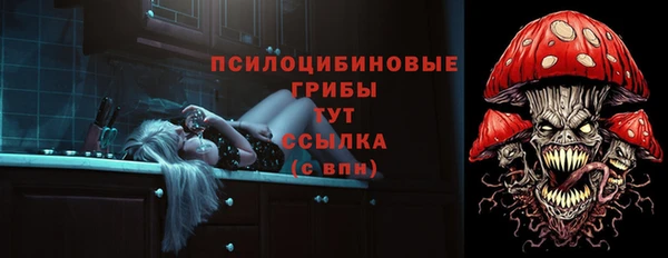 мет Лиски