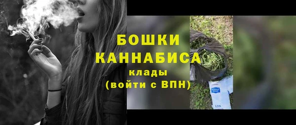 мет Лиски