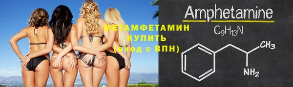 дурь Липки