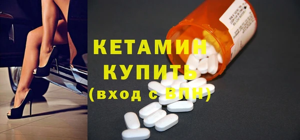 дурь Липки