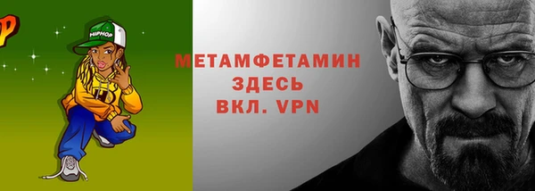 дурь Липки