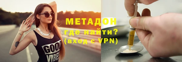 мет Лиски