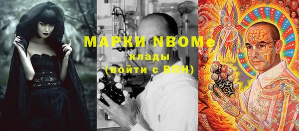дурь Липки