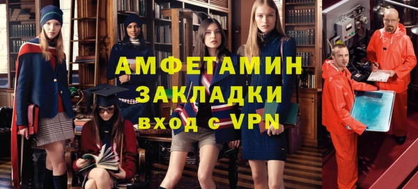 дурь Липки