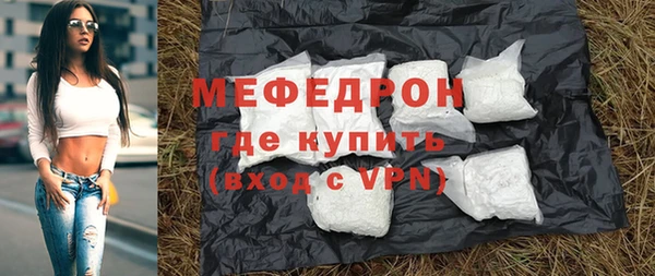 дурь Липки