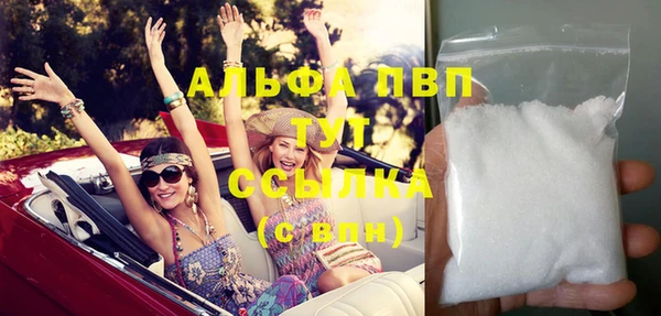 мет Лиски
