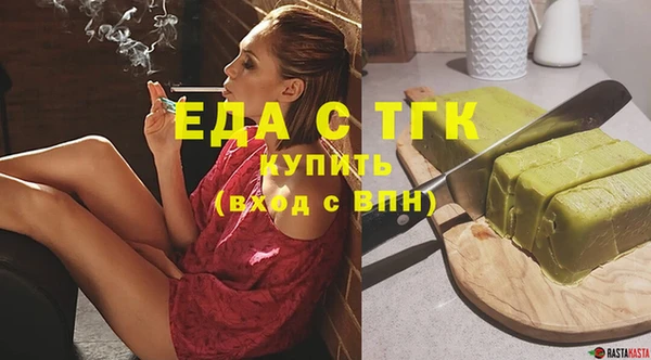 дурь Липки