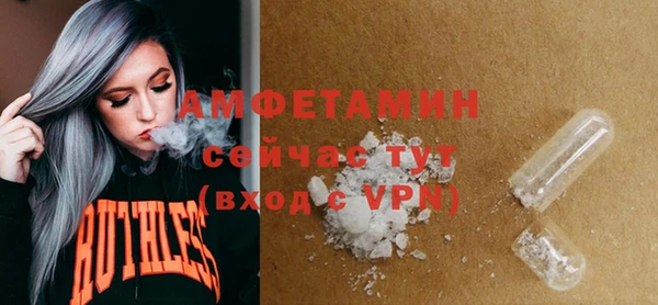 мет Лиски