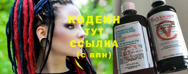 мет Лиски