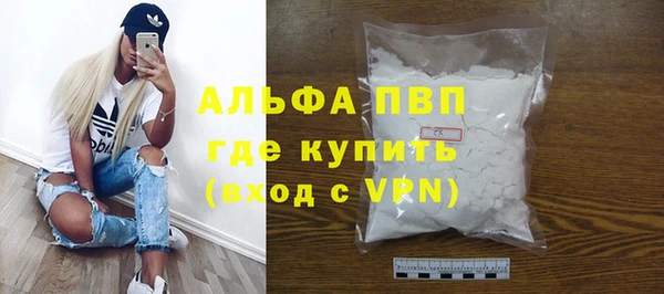 мет Лиски