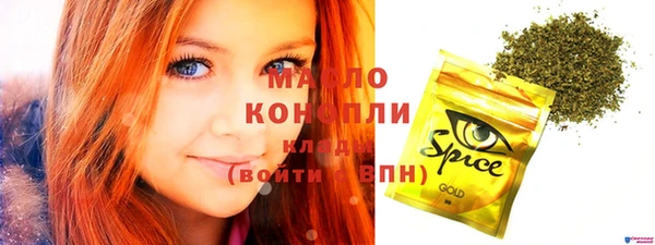 мет Лиски