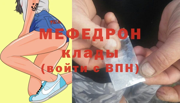 дурь Липки