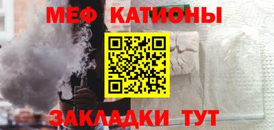 МДПВ Апшеронск