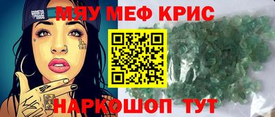 метадон Аргун