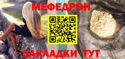 спиды Аргун