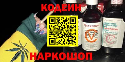 соль курить ск Апшеронск