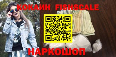 метадон Аргун