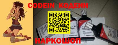 не бодяженный Апрелевка