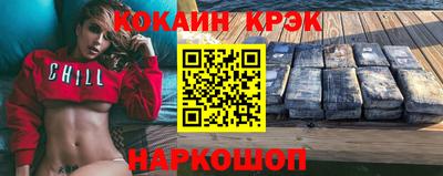 МДПВ Апшеронск