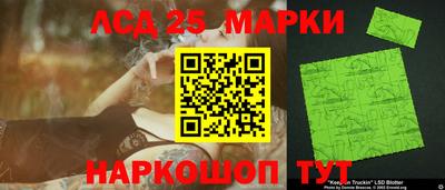 МДПВ Апшеронск