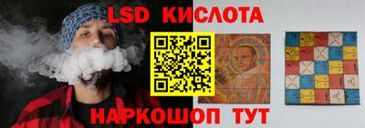 спиды Аргун