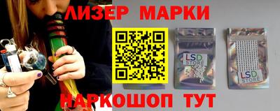 метадон Аргун