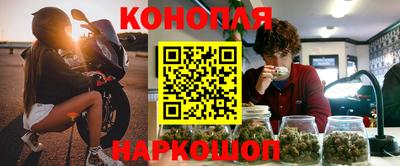 МДПВ Апшеронск