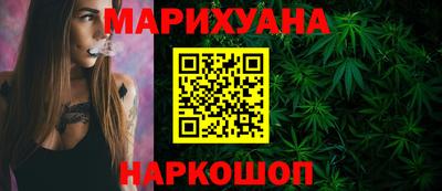МДПВ Апшеронск