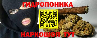 мяу мяу кристалл Апрелевка