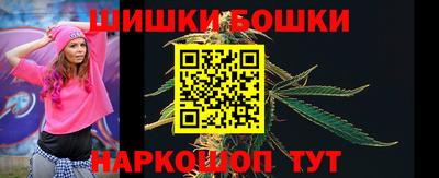 спиды Аргун