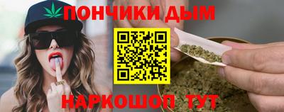 спиды Аргун