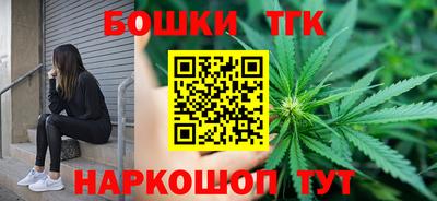 спиды Аргун