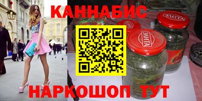 спиды Аргун