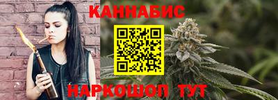 мяу мяу кристалл Апрелевка