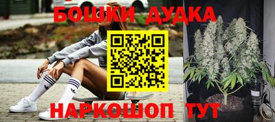спиды Аргун