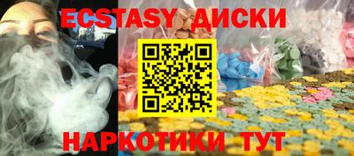 МДПВ Апшеронск