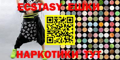 не бодяженный Апрелевка