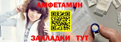 не бодяженный Апрелевка