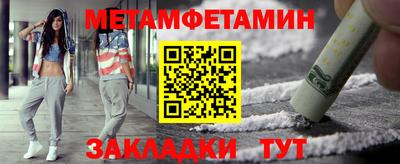 спиды Аргун