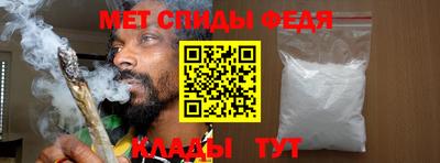 метадон Аргун