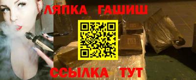 мяу мяу кристалл Апрелевка
