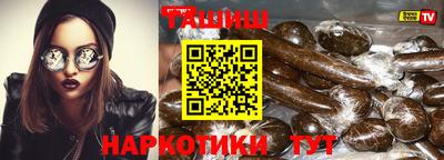 метадон Аргун