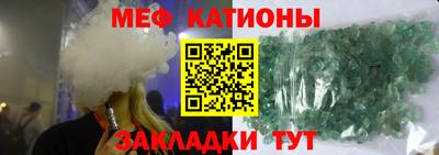 спиды Аргун