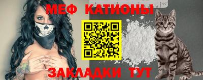 соль курить ск Апшеронск